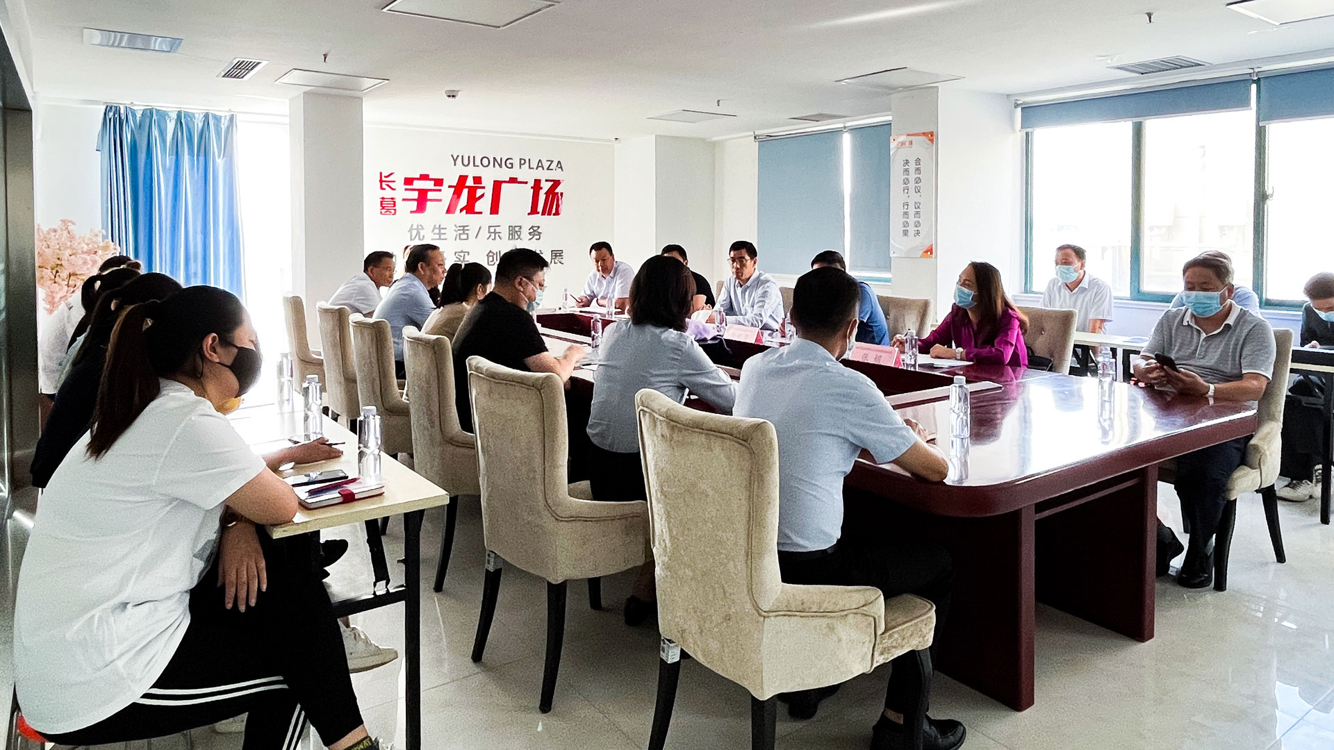 深入企業調研-(1).jpg